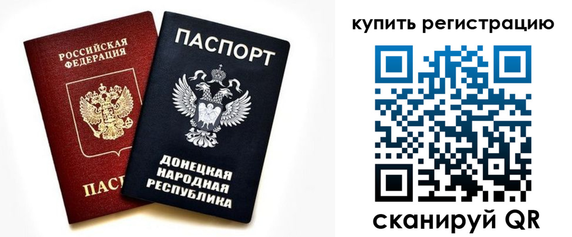 форма 3 в Аргуне